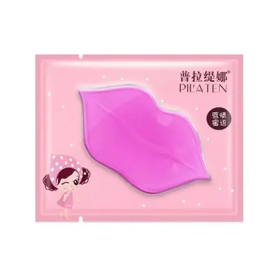 Маска для губ Pilaten Collagen Nourish Lips Membrane коллагеновая питательная, с гиалуроновой кислотой и мёдом, 50 шт