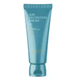 Крем солнцезащитный для лица KIKO Milano Sun Protection SPF 50 увлажняющий, с ниацинамидом, 50 мл — фото 1