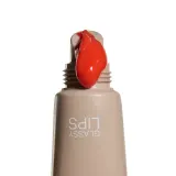 Бальзам для губ Say Hi GLASSY LIPS оттеночный, с пептидом, кремовый, Coral, 10 мл — фото 1