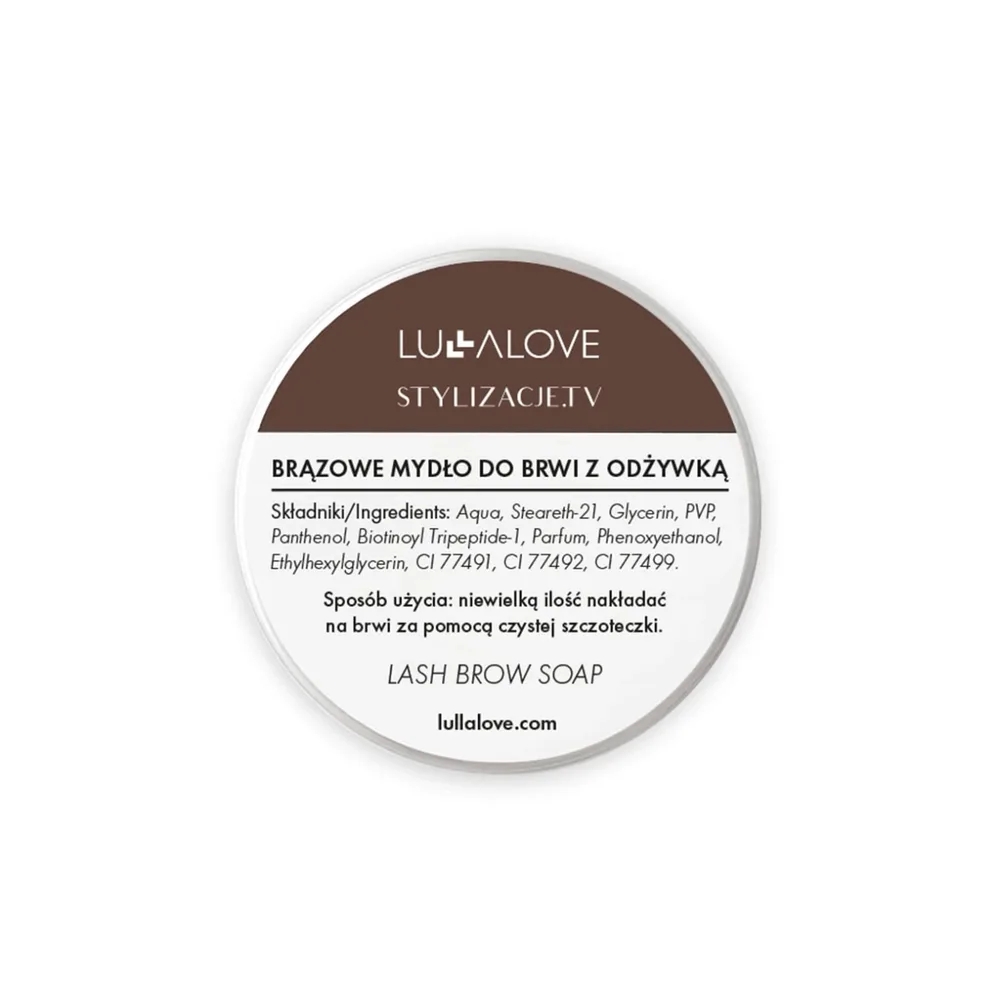 Мыло для бровей LullaLove x Stylizacje коричневое, эффект ламинирования и стойкая фиксация, 30 мл