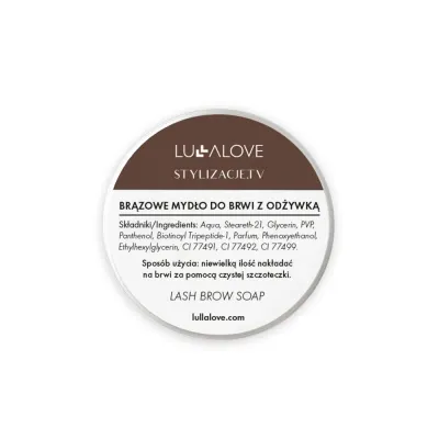 Мыло для бровей LullaLove x Stylizacje коричневое, эффект ламинирования и стойкая фиксация, 30 мл