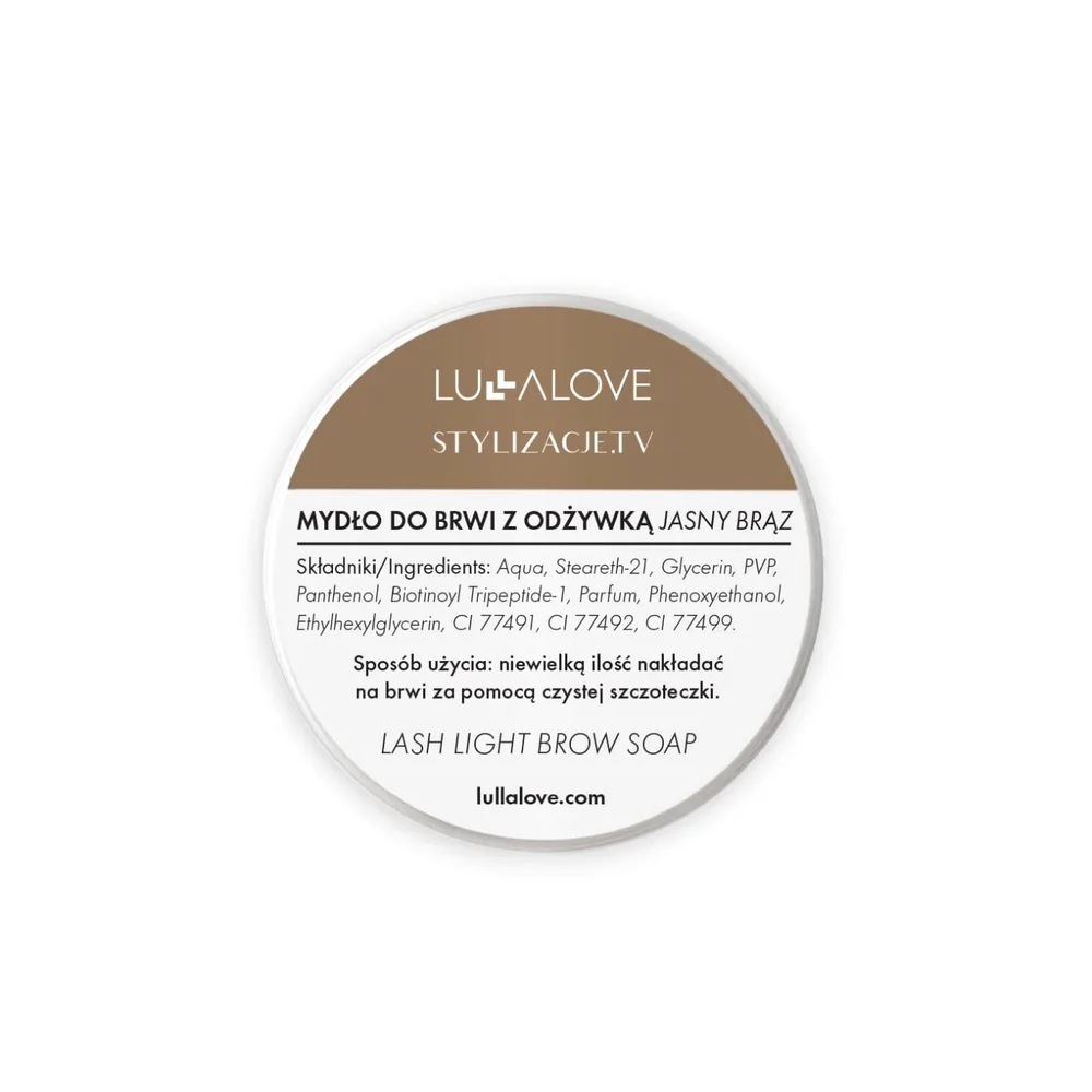 Мыло для бровей LullaLove x Stylizacje светло-коричневое, мягкое подкрашивание и фиксация, 30 мл