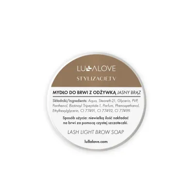 Мыло для бровей LullaLove x Stylizacje светло-коричневое, мягкое подкрашивание и фиксация, 30 мл