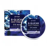 Патчи под глаза Petitfee B-Glucan Deep Firming Eye Mask с бета-глюканом, для плотности и тонуса кожи век, 70 г — фото 1