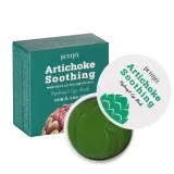 Патчи под глаза Petitfee Artichoke Soothing Hydrogel Eye Mask гидрогелевые, охлаждающие, против тёмных кругов, 60 шт — фото 1