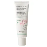 Крем для лица AXIS-Y Panthenol 10 Skin Smoothing Shield Cream восстанавливающий с пантенолом 10%, для чувствительной кожи, 50 мл — фото 1