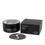 Патчи под глаза Pyunkang Yul Black Tea Time Reverse Eye Patch гидрогелевые, с ниацинамидом и чёрным чаем, 60 шт — фото 1