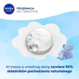 Средство для купания детское NIVEA Baby мягкое очищение, миндальное масло и пантенол, с первых дней жизни, 450 мл — фото 2