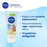 Крем детский NIVEA Baby под подгузник защитный, 100 мл — фото 2