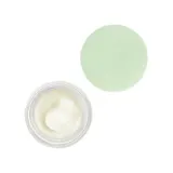 Бальзам для умывания KIKO Milano Pure Clean Cleansing Balm для снятия макияжа, с маслом ши, 50 мл — фото 1