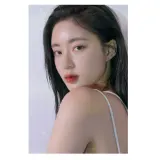 Тинт для губ Romand Glasting Water Tint водянистый, стойкий цвет, 04 Vintage Ocean, 4 г — фото 4