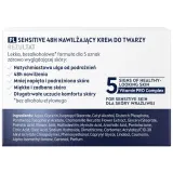 Крем для лица NIVEA Men Sensitive мужской увлажняющий успокаивающий, для чувствительной кожи, 50 мл — фото 3