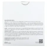 Патчи для лица Abib Heartleaf Spot Pad Calming Touch успокаивающие, для чувствительной кожи с покраснениями, 80 шт — фото 5