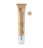 Крем BB Peggy Sage тонирующий увлажняющий с SPF 20, оттенок Beige, 40 мл — фото 1