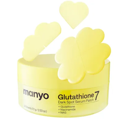 Патчи для лица ma:nyo Glutathione 7 Dark Spot Serum Patch осветляющие, от пигментных пятен, с глутатионом и ниацинамидом, 30 шт