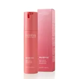 Крем для лица успокаивающий для чувствительной кожи Vagheggi New Emozioni Plus Soothing Cream, 50 мл — фото 1