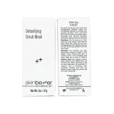 Отшелушивающая маска-скраб для лица SkinBetter Science, 60 мл — фото 3
