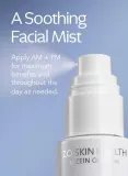 Успокаивающая увлажняющая мгла-тоник для лица ZO Skin Health, 100 мл — фото 2