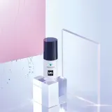 Увлажняющий разглаживающий восстанавливающий бальзам для век LPG Endermocell Eye Balm, 15 мл — фото 2