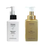 Набор для очищения: гидрофильное масло и пенка с витамином C, 2 × Dermomedica Cosmeceuticals Dermomedica, 150 мл — фото 1
