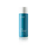 Увлажняющее очищающее молочко для лица Vagheggi Rehydra Hydrating Cleansing Milk, 200 мл — фото 2