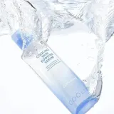 Охлаждающая увлажняющая сыворотка-бустер для лица Cell Fusion C Cooling Skin Booster, 150 мл — фото 1
