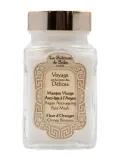 Антивозрастная питательная маска с аргановым маслом La Sultane de Saba Argan, 100 мл — фото 1