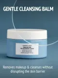 Мягкий очищающий бальзам для лица Comfort Zone Sublime Skin Pro Skin Barrier Cleanser, 100 мл — фото 2