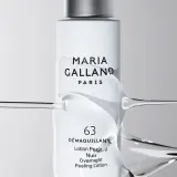 Ночной отшелушивающий лосьон для лица Maria Galland Overnight Peeling Lotion 63, 75 мл — фото 2
