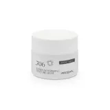 Крем для лица питательный увлажняющий легкий Arosha Extra Nourishing Light, 50 мл — фото 1