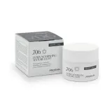 Крем для лица питательный увлажняющий легкий Arosha Extra Nourishing Light, 50 мл — фото 3