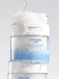 Охлаждающие диски с ледниковой водой Cell Fusion C Cooling Pad, 70 шт — фото 4