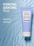 Интенсивно увлажняющая маска для лица Comfort Zone Hydramemory Hydra Plump Mask, 60 мл — фото 2