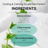 Разглаживающая охлаждающая тканевая маска с центеллой Cell Fusion C Cica Cooling, 5x25 г — фото 4