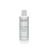 Очищающее молочко для лица Vagheggi Cleansing Milk, 200 мл — фото 1