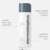 Гель для умывания лица (тревел-формат) Dermalogica Special Cleansing Gel, 50 мл — фото 2