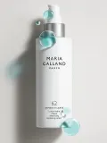 Матирующая увлажняющая эмульсия для жирной кожи лица Maria Galland, 50 мл — фото 2