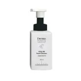 Регенерирующая пенка для умывания с центеллой и пантенолом Dermomedica Cosmeceuticals Dermomedica Cica B5 Foam Cleanser, 150 мл — фото 1