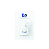 Увлажняющая тканевая 3D-маска для лица DP Dermaceuticals Hyla Active 3D Sculptured Mask — фото 1