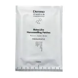 Разглаживающие микроигольчатые патчи для лица с пептидами Dermomedica Cosmeceuticals Dermomedica, 2 шт — фото 3
