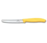Victorinox Нож кухонный 11 см зубчатый желтый — фото 1